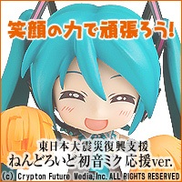 Ί