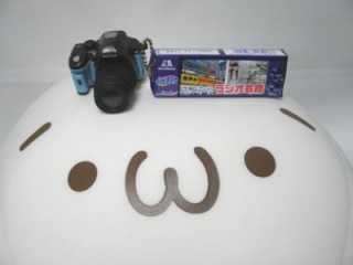 Wِ험i