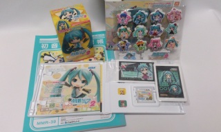 mirai2