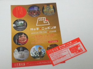 ڍ돖