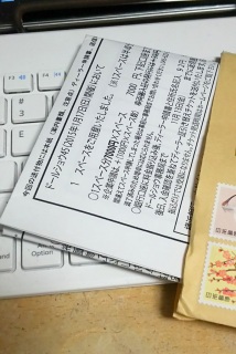ds45ꎟ